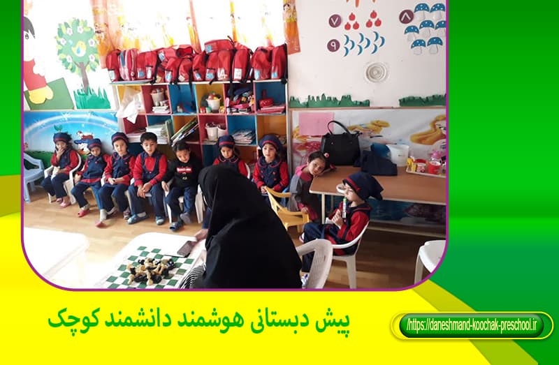 تصویر اسلایدر