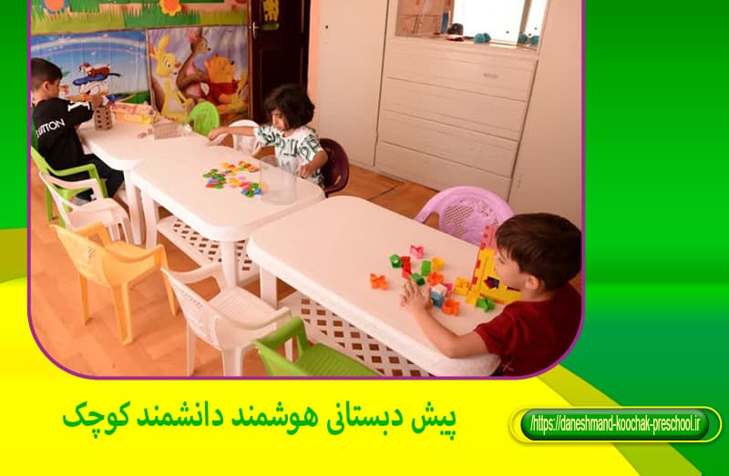 تصویر اسلایدر